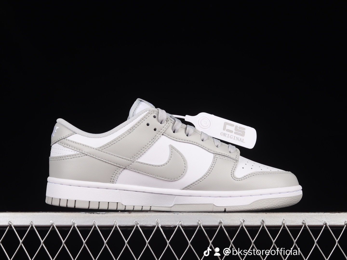 Nike Dunk Low Lottery - BKS Store